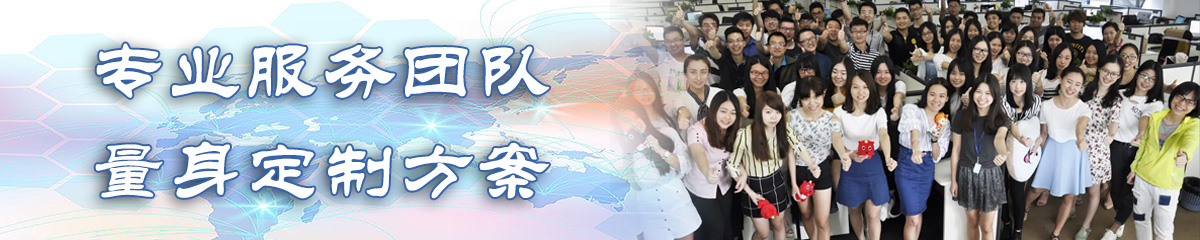 海北目标管理系统